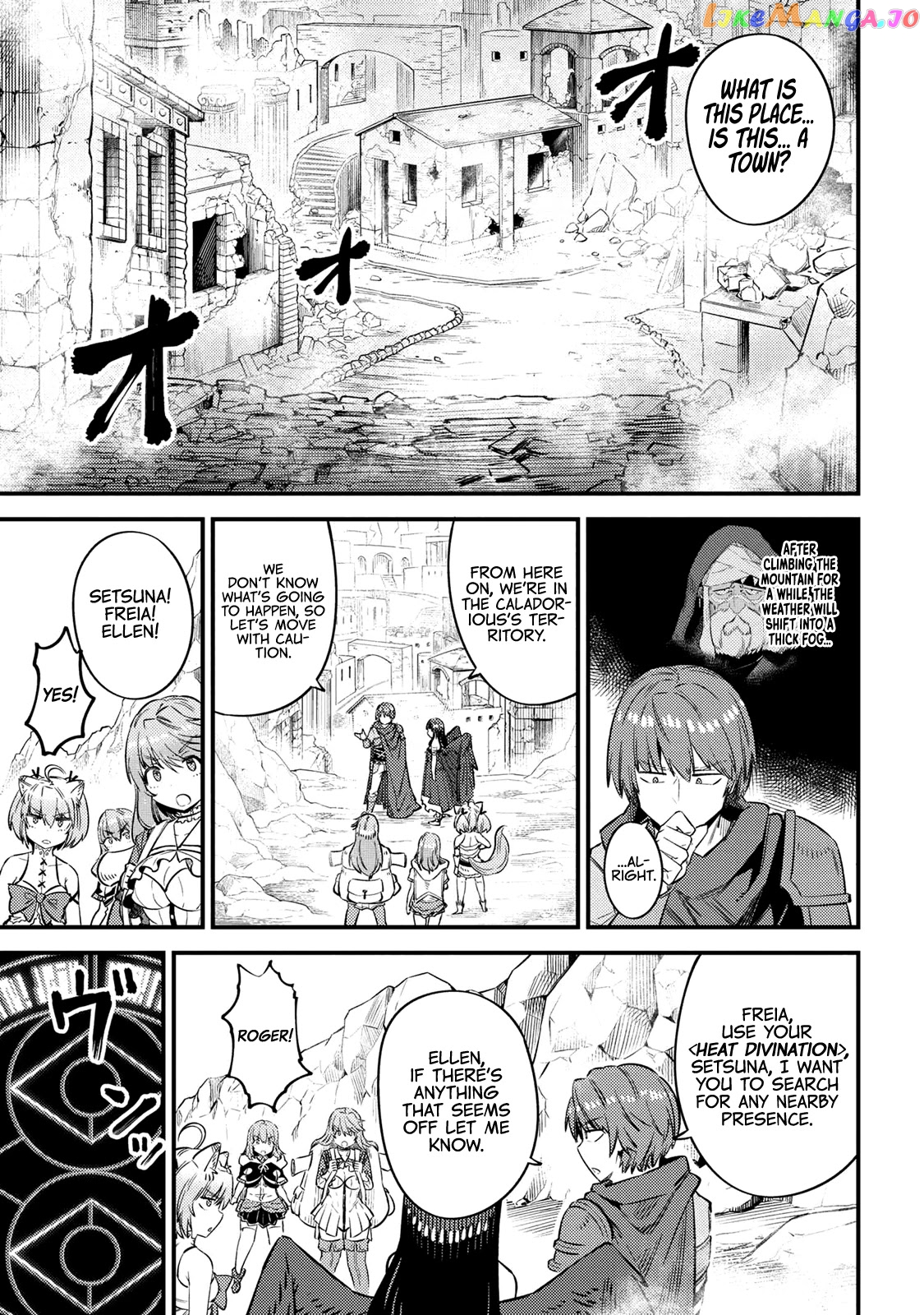 Redo Of Healer, Chapter 32 image 11